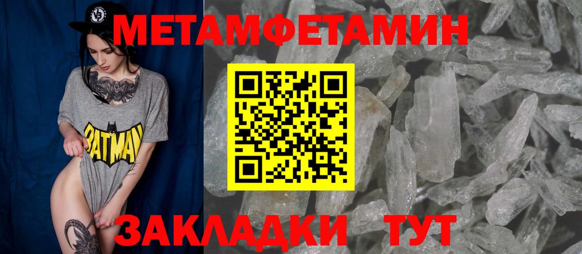 Минеральные Воды  АМФ  Вход с VPN  АМФ Premium 