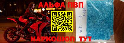 мяу мяу мука Конаково