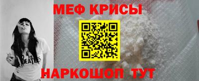 соль ск Коммунар