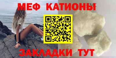 кокаин Комсомольск-на-Амуре