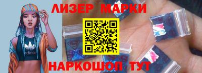 мяу мяу мука Конаково