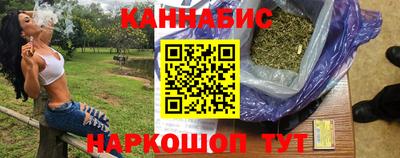соль ск Коммунар