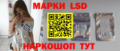 мяу мяу мука Конаково