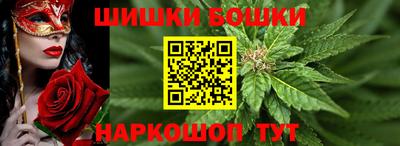 кокаин Комсомольск-на-Амуре