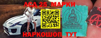 кокаин Комсомольск-на-Амуре