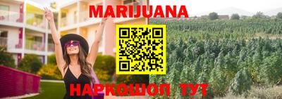 мяу мяу мука Конаково