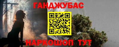 соль ск Коммунар
