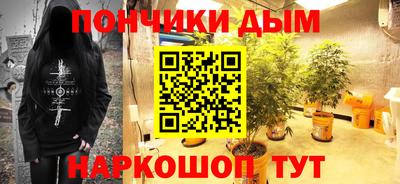 соль ск Коммунар