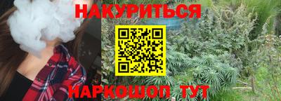 мяу мяу мука Конаково