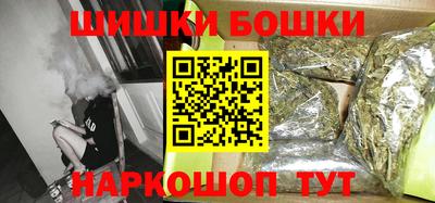 мяу мяу мука Конаково