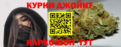 кокаин Комсомольск-на-Амуре