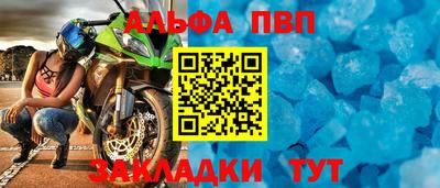 мяу мяу мука Конаково
