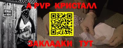 мяу мяу мука Конаково