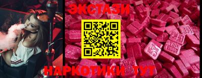 мяу мяу мука Конаково