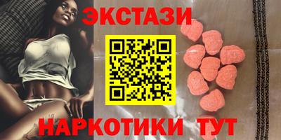 кокаин Комсомольск-на-Амуре