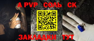 мяу мяу мука Конаково