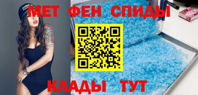 кокаин Комсомольск-на-Амуре