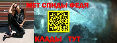 соль ск Коммунар