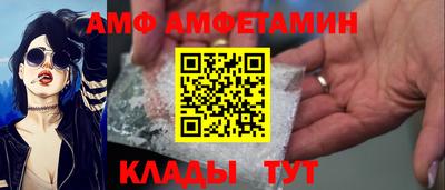 кокаин Комсомольск-на-Амуре