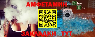 соль ск Коммунар