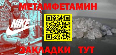 соль ск Коммунар