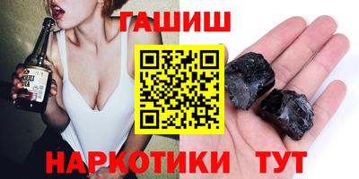 соль ск Коммунар