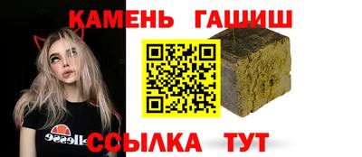 кокаин Комсомольск-на-Амуре