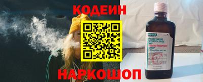 соль ск Коммунар